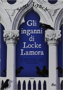 Gli Inganni di Locke Lamora
