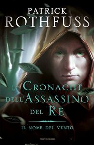 Il Nome del Vento