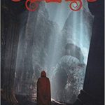 La Grotta di Cristallo