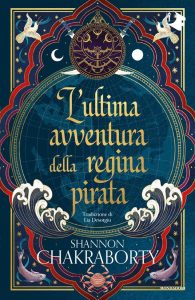 L’ultima avventura della regina pirata